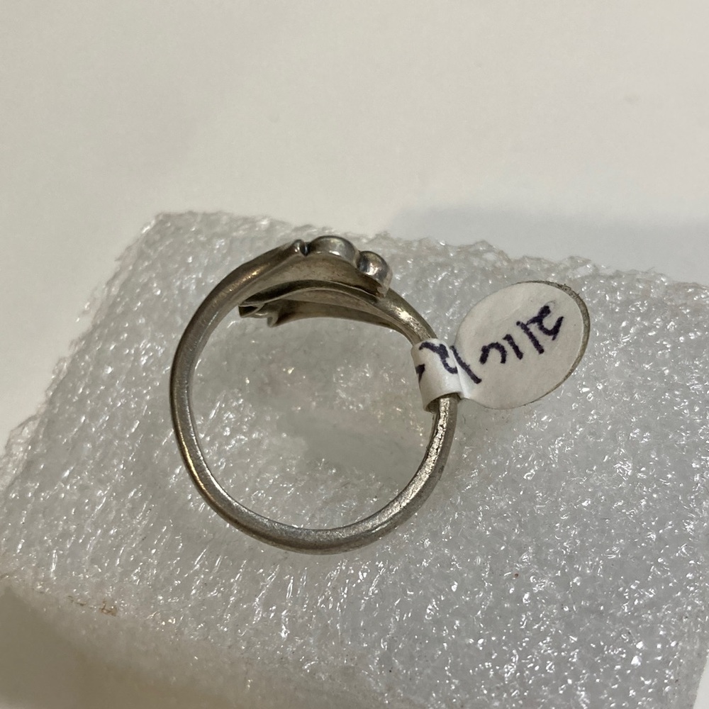 Avon Sterling Silver Beaded Ring - Picture 5 of 6